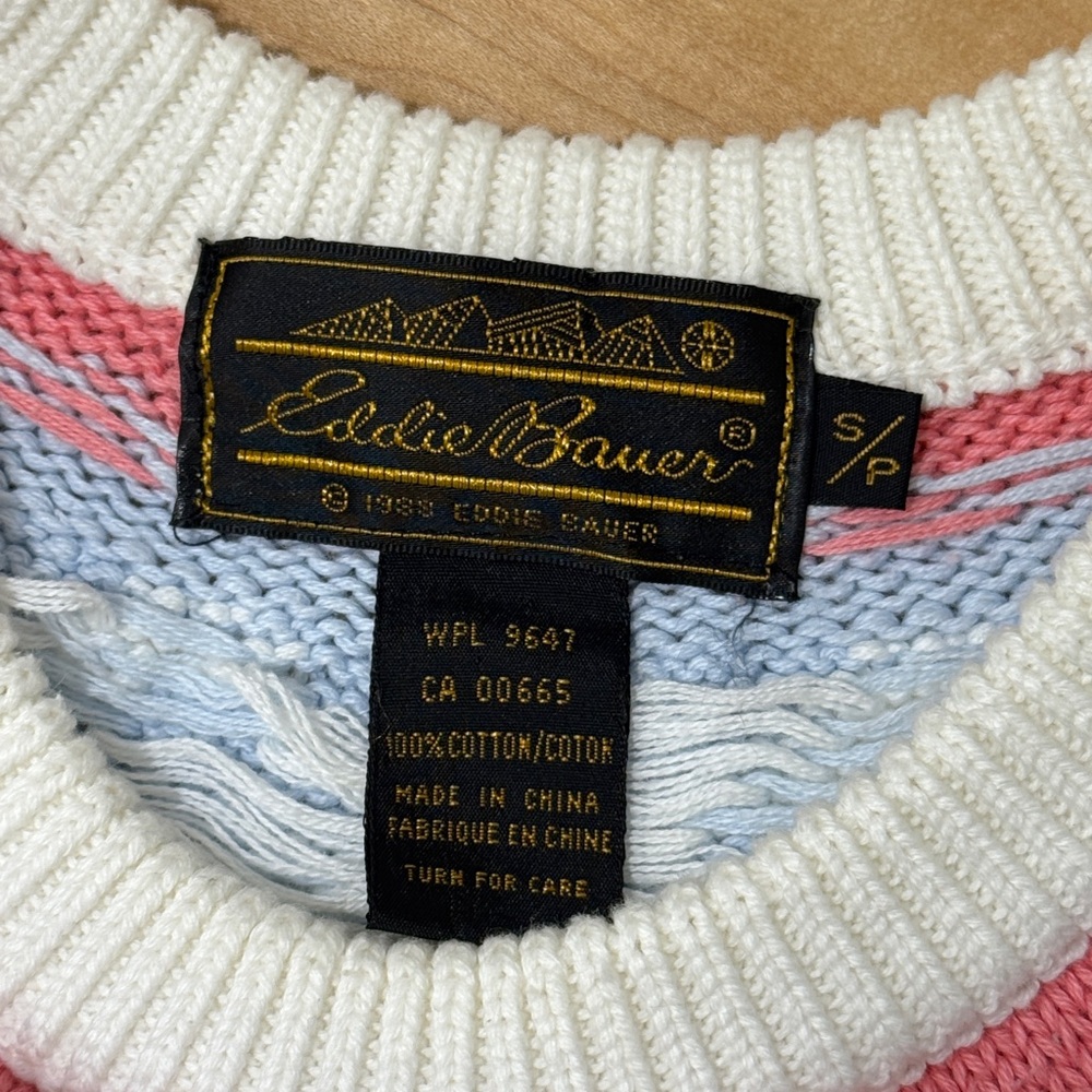 Vintage Eddie Bauer Cream Sweater with Blue and Green Design - Picture 4 of 6